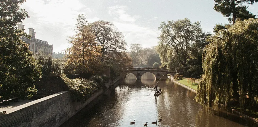 Cambridge punting do not use